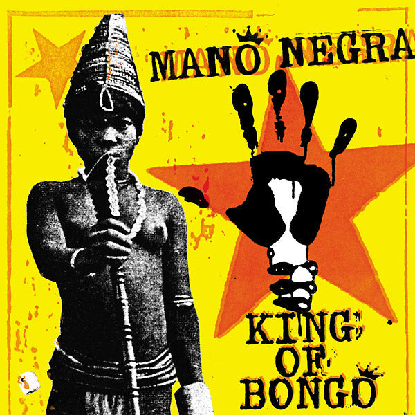 King Of Bongo Vinyl Record