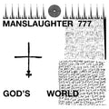 God'S World (Indie Exclusive Orange Vinyl) Vinyl Record