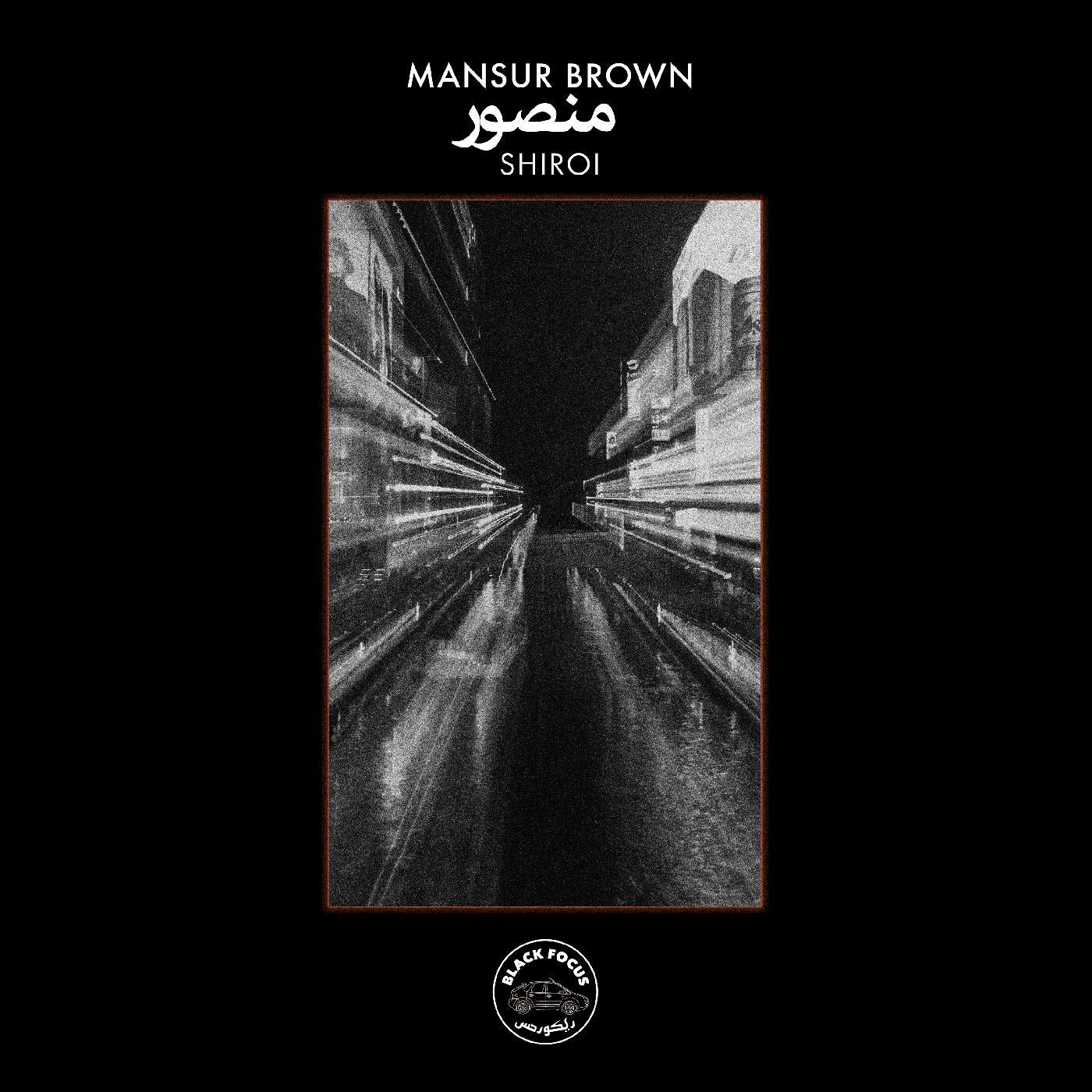 Mansur Brown - Shiroi [Vinyl] Vinyl Record