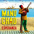 Proxima Estacion: Esperenza Vinyl Record