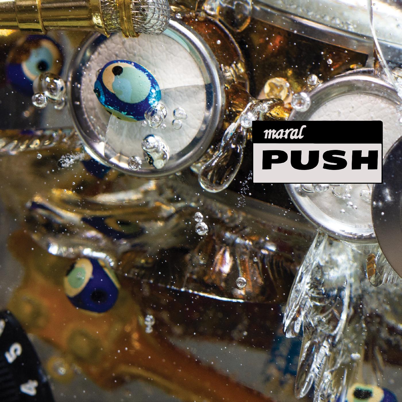 Push Vinyl Record