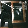 Marathon (Seaweed Green Vinyl) Vinyl Record