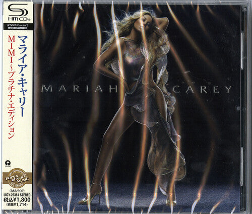 Emancipation of Mimi (SHM-CD) (Bonus Track, Super-High Material CD, Japan) [Import] Music CD