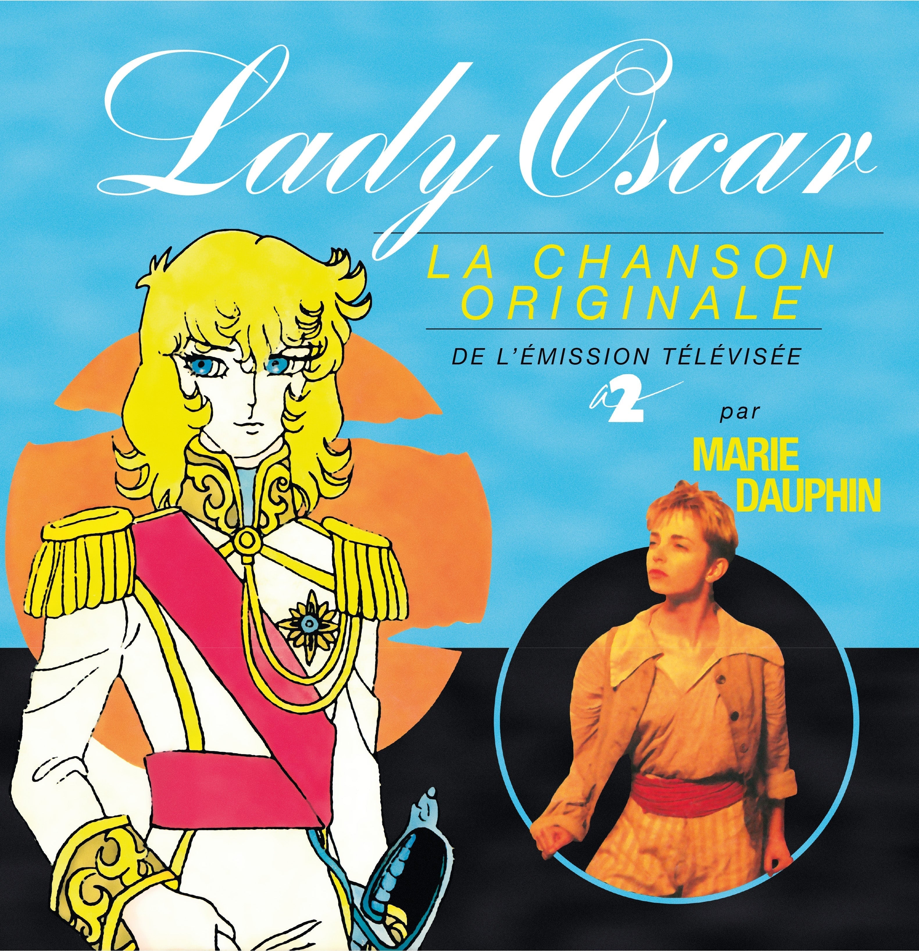 Lady Oscar Vinyl Record
