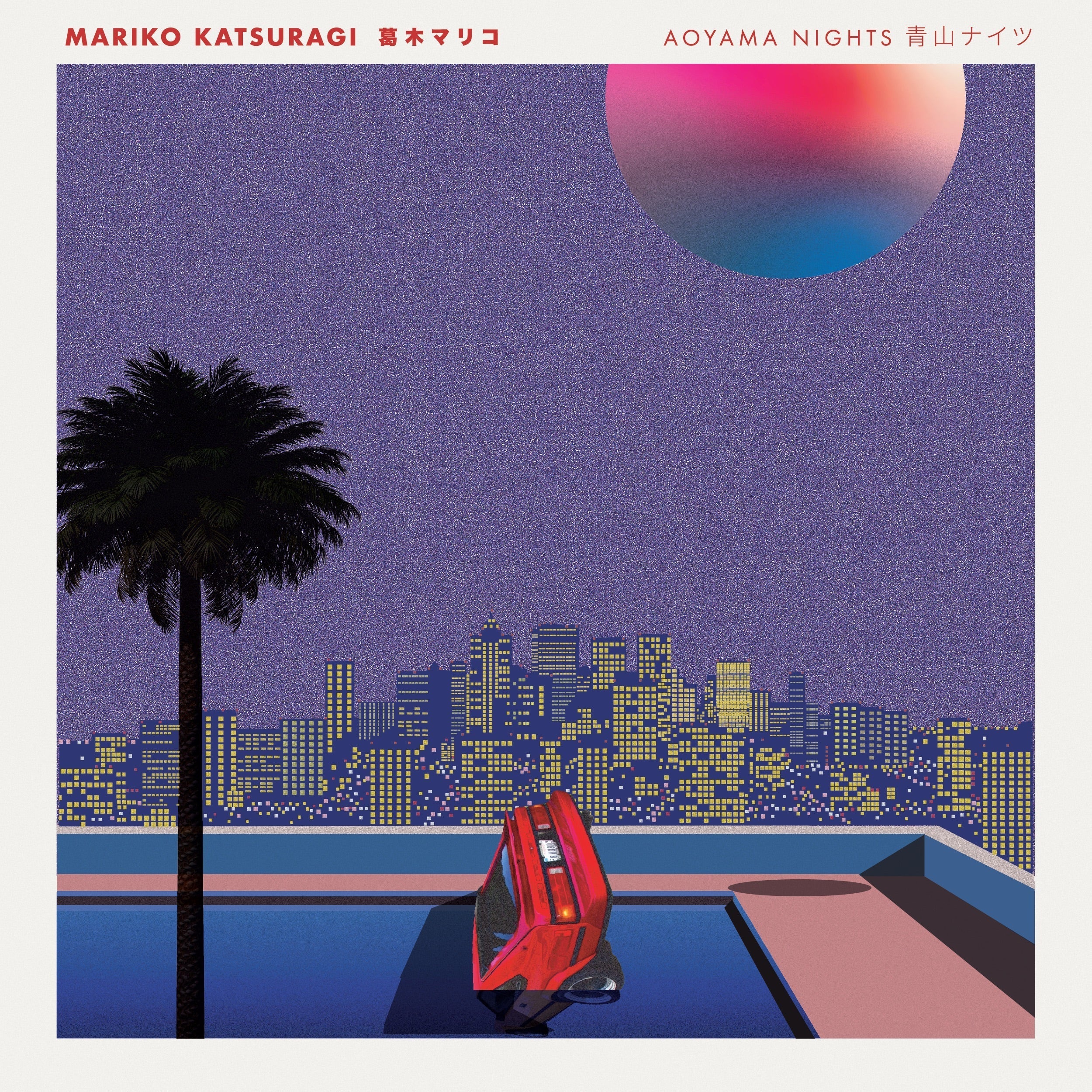 Aoyama Nights Vinyl Record