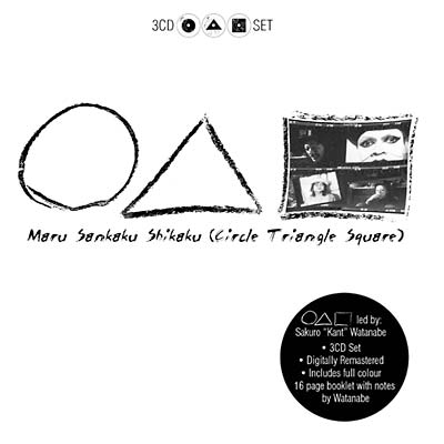 Maru Sankaku Shikaku (Circle Triangle Square) Music CD