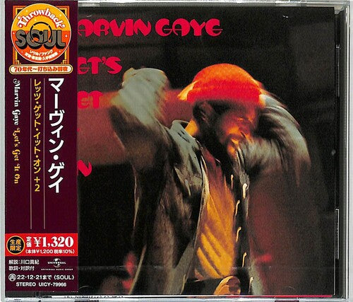 Marvin Gaye - Let's Get It On (Throwback Soul) (Reissue, Japan) [Import] Music CD