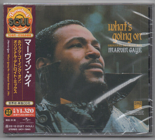 What's Going On (Original Detroit Mix) (Remastered) [Import] Music CD
