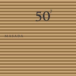 50th Birthday Celebration - Volume 7 Music CD
