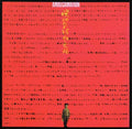 Amalgamation Music CD