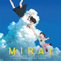 Masakatsu Takagi - Mirai (180G, Booklet) [Turquoise Vinyl] Vinyl Record