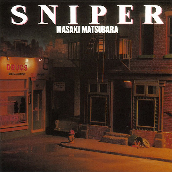 Sniper Vinyl Record