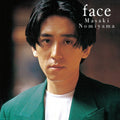 Face Vinyl Record