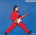 Takanaka Vinyl Record