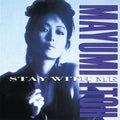 Stay With Me (Koibito No Iru Jikan) |