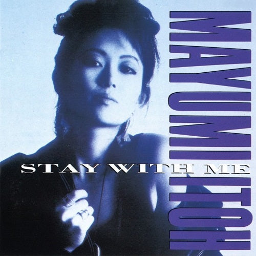 Stay With Me (Koibito No Iru Jikan) |