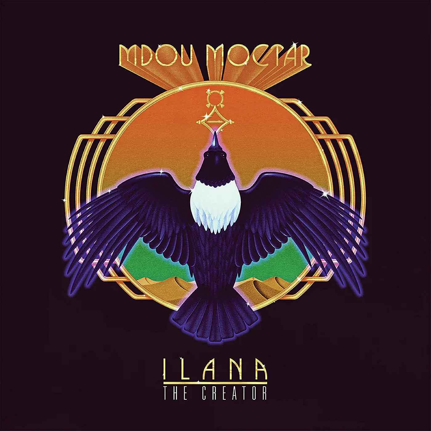 Ilana (The Creator) Vinyl Record