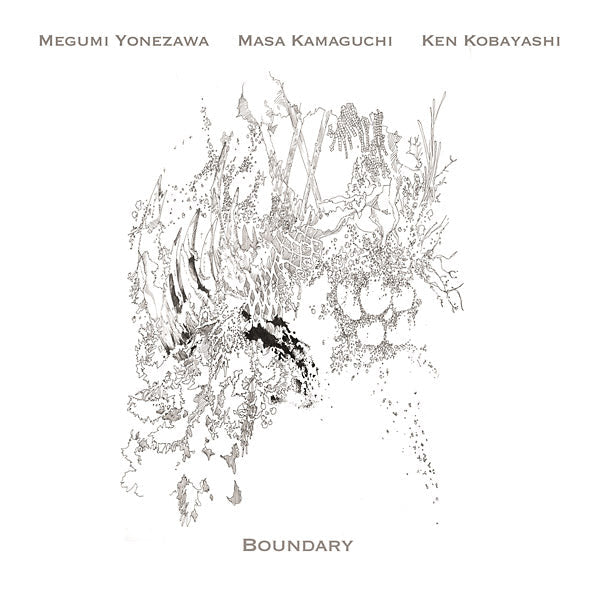 Boundary Music CD