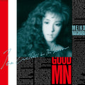 Kagami No Nakano Actress |