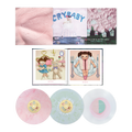 Cry Baby (10th Anniversary) Vinyl Record