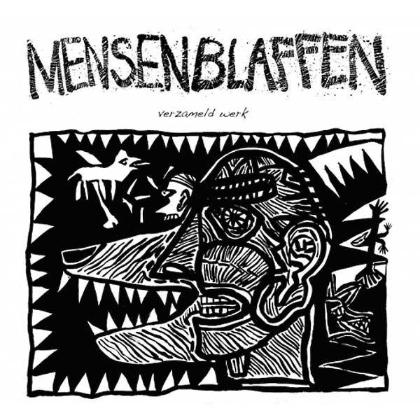 Verzameld Werk Music CD