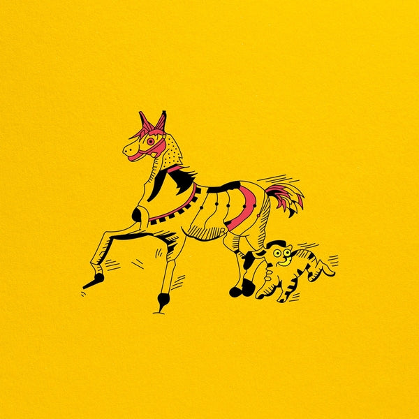 Vi (Yellow Vinyl) [2Lp] (Vinyl) Vinyl Record