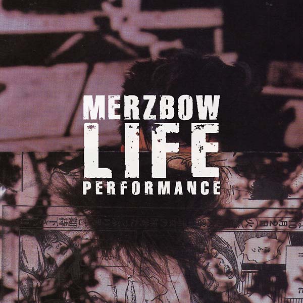 Life Performance Music CD