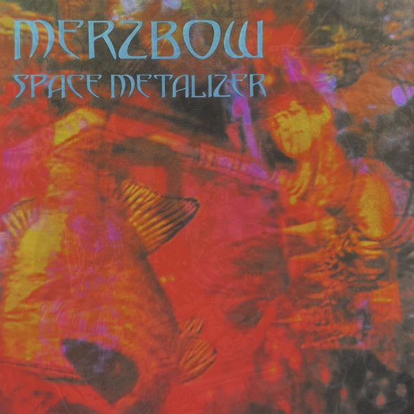 Space Metalizer Vinyl Record