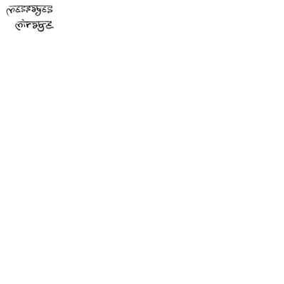 Mirage Vinyl Record