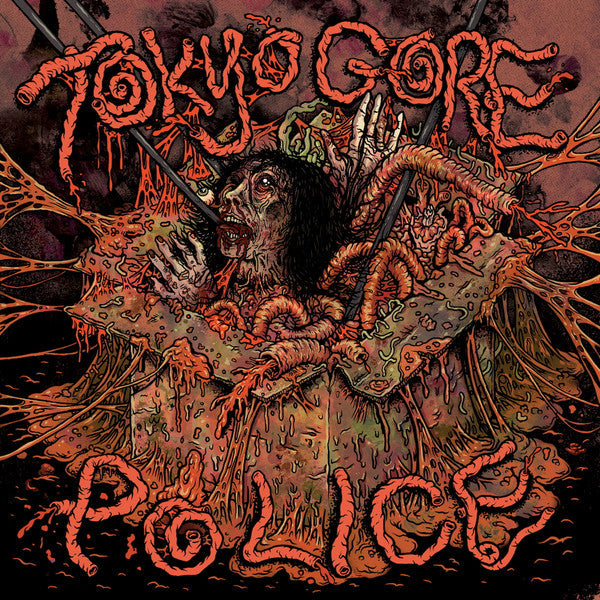 Tokyo Gore Police (2xVINYL) | Mint (M) Mint (M)