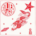 Golden Dragon - Golden Dragon (DELUXE EDITION) | Mint (M) Mint (M)
