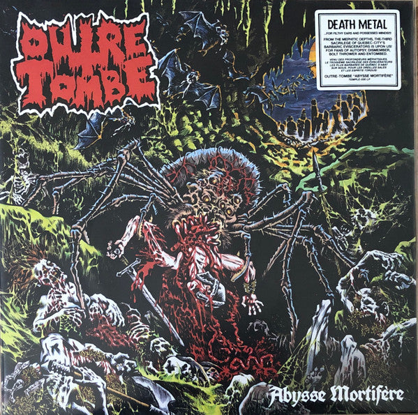 Abysse Mortifère (VINYL) | Mint (M) Mint (M)
