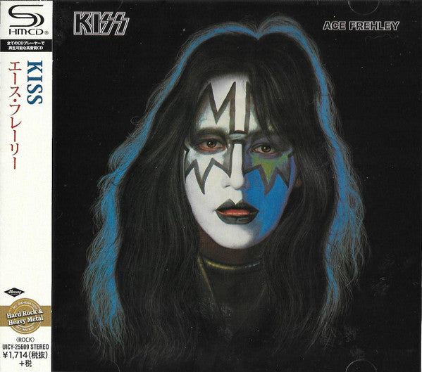 Ace Frehley (CD) | Mint (M) Mint (M)