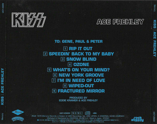 Ace Frehley (CD) | Mint (M) Mint (M)