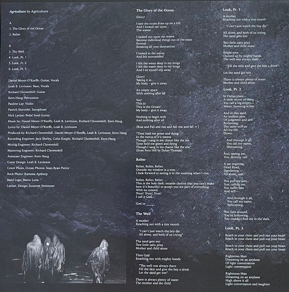 Agriculture - Agriculture (OXBLOOD VINYL) |