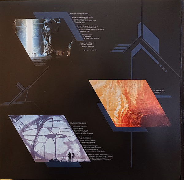 Progenie Terrestre Pura - U.M.A. (VINYL) |