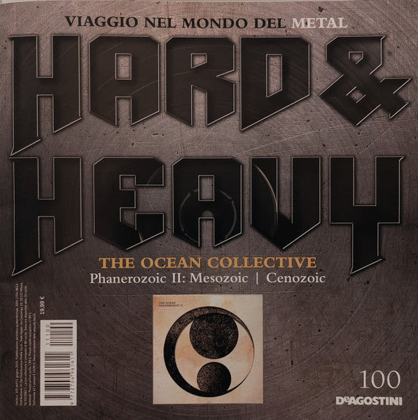 The Ocean (2) - Phanerozoic II: Mesozoic | Cenozoic (VINYL) |