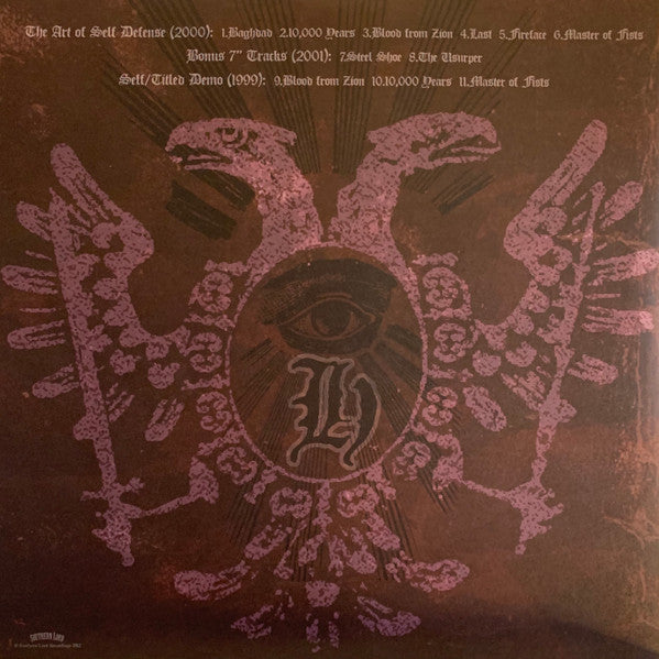 The Art Of Self Defense (2xLP) | Mint (M) Mint (M)