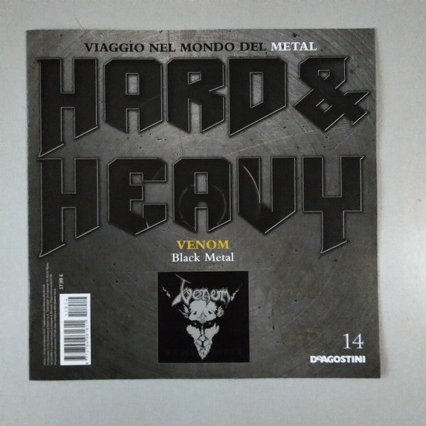 Black Metal (VINYL) |