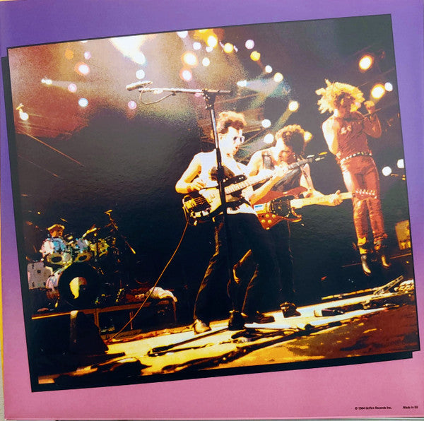 HSAS - Through The Fire (IMPORT VINYL) |