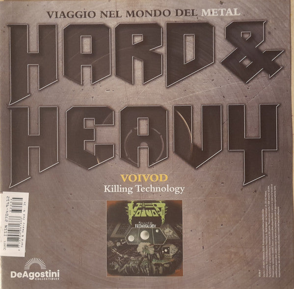 Killing Technology (VINYL) |