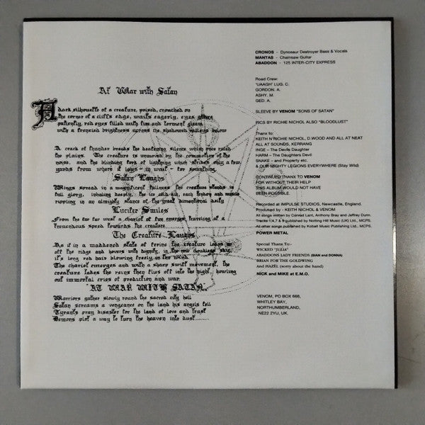 Black Metal (VINYL) |