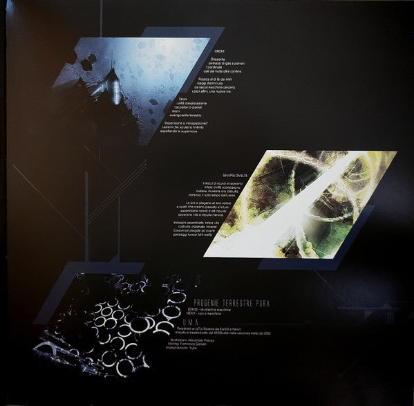Progenie Terrestre Pura - U.M.A. (VINYL) |