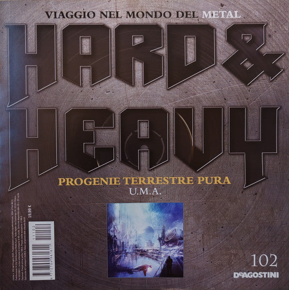 Progenie Terrestre Pura - U.M.A. (IMPORT VINYL) |