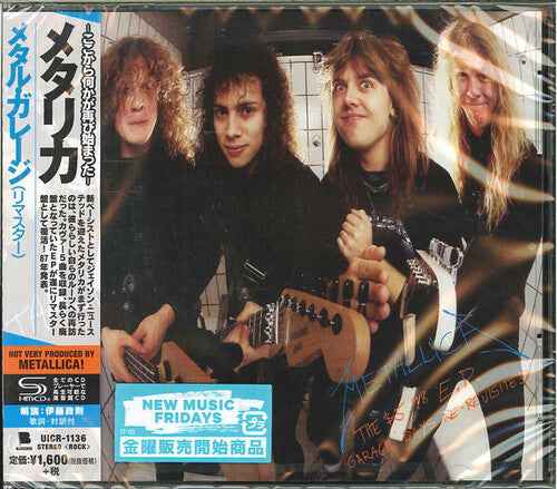 Metallica - 5.98EP Garage Days Re-Revisited (Remastered, Super-High Material CD, Japan) [Import] Music CD