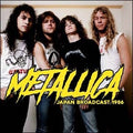 Japan Broadcast 1986 [Import] (2 LP) | Mint (M) Mint (M)