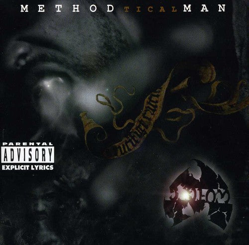 Method Man Tical [Explicit Content] (Indie Exclusive, Limited Edition, Colored Vinyl, Burgundy) Vinyl Record