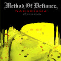 Nahariama 4th Column Vinyl Record
