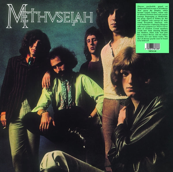 Matthew, Mark, Luke And John Vinyl Record