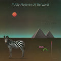Mysteries Of The World Vinyl Record
